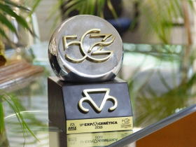 Monumento em comemoração aos 50 anos do PMGZ será inaugurado na próxima 4ª